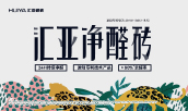 http://m.yixingchenzx.com/list-91-b0-min0-max0-attr5756.0.0.0.0.html